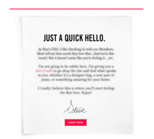 retention email